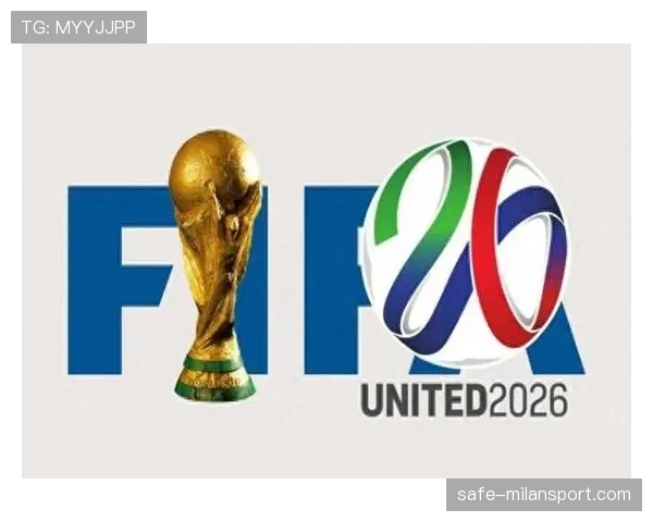 2026世界杯资格判断规则怎么算 2026世界杯资格判断规则怎么算