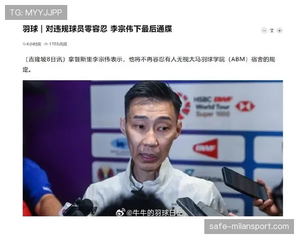 李宗伟赛场像武林高手,街拍却像隔壁大叔,这反差笑出声 李宗伟赛场像武林高手,街拍却像隔壁大叔,这反差笑出声