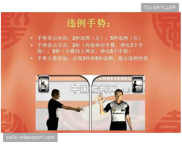 篮球新手必备:如何判定球员走步违例 篮球新手必备:如何判定球员走步违例