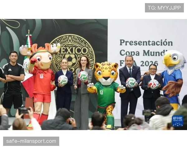 2026世界杯墨西哥城球迷节在哪里举办 2026世界杯墨西哥城球迷节在哪里举办