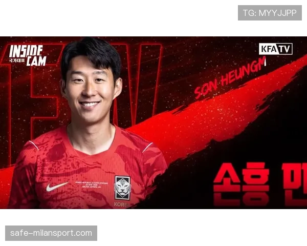 世界杯A组韩国队签运评价出炉