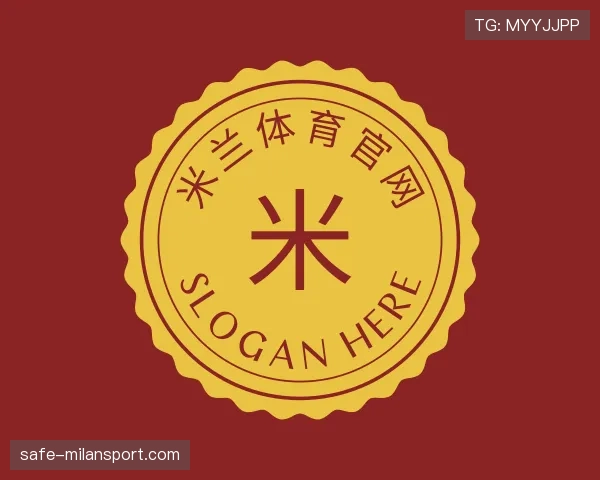 知道milan体育